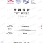 丽江重防腐地坪,丽江超强耐腐蚀涂料-缩略图2